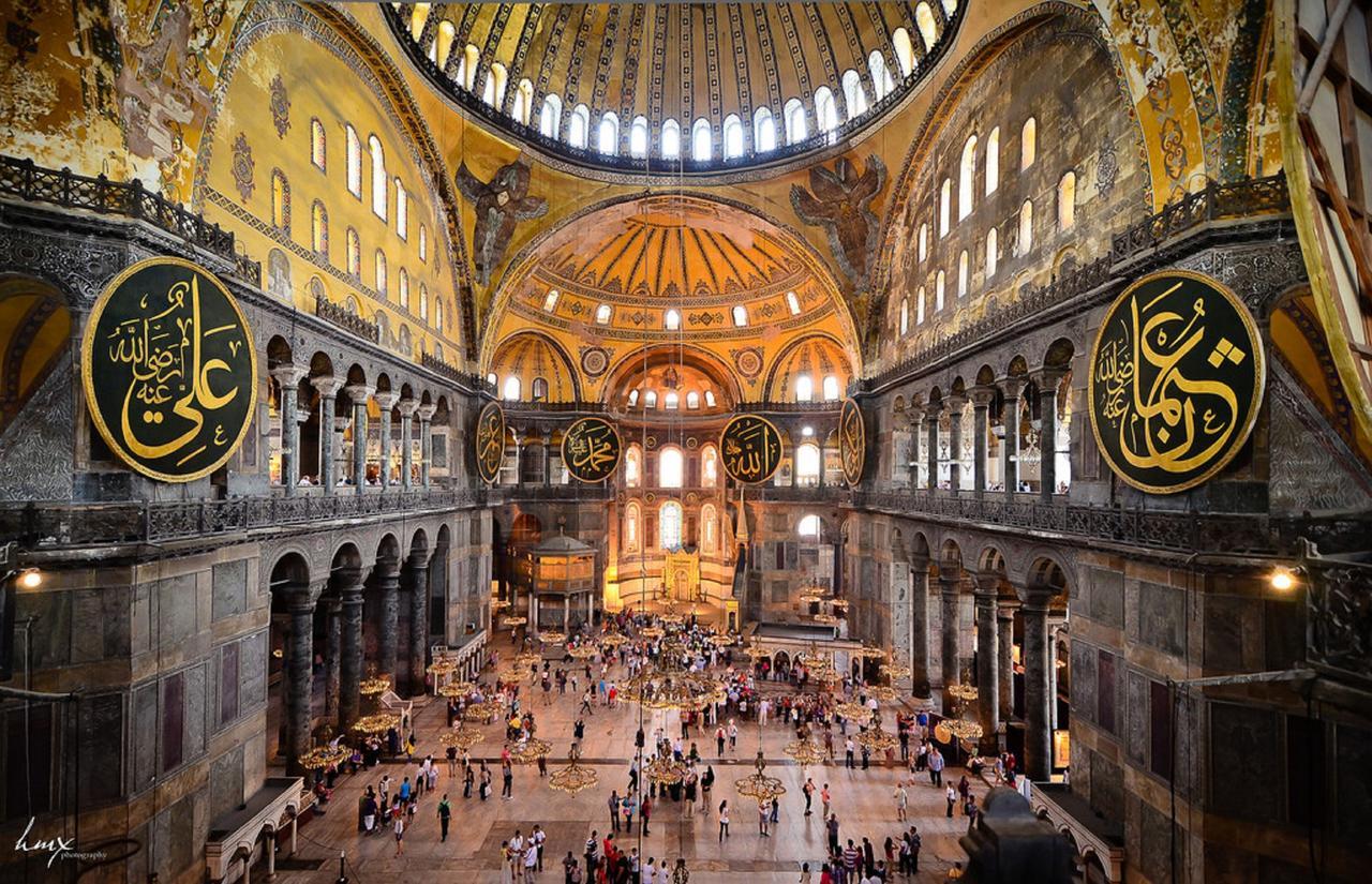 Empress Zoe 2* Istambul
